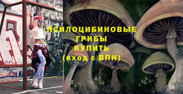 мет Белоозёрский
