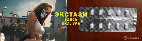 мет Белоозёрский