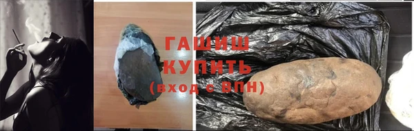 спиды Беломорск