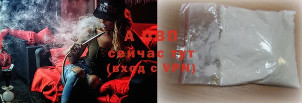 спиды Беломорск