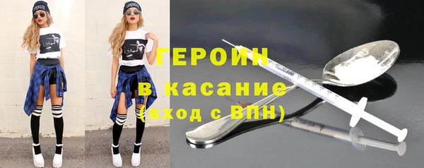 мет Белоозёрский