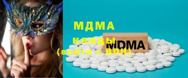 мет Белоозёрский