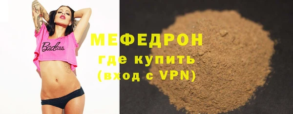 спиды Беломорск