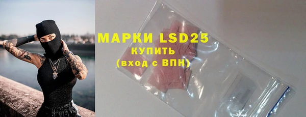 мет Белоозёрский