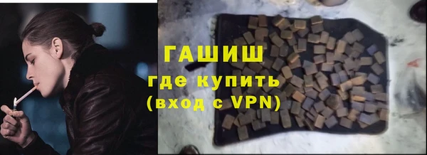 мет Белоозёрский