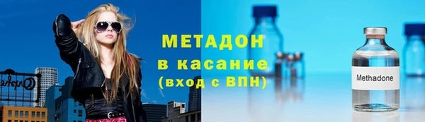 мет Белоозёрский
