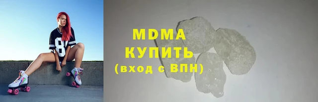 мет Белоозёрский