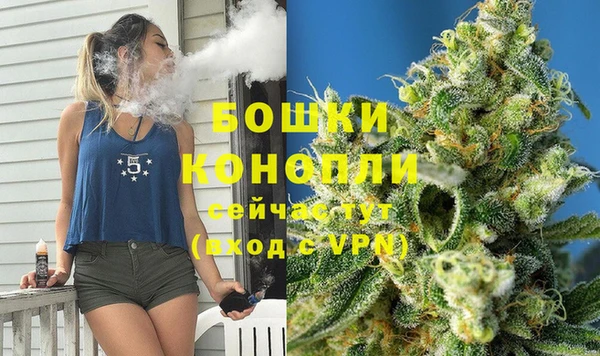 мет Белоозёрский