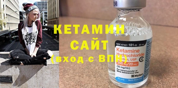 спиды Беломорск