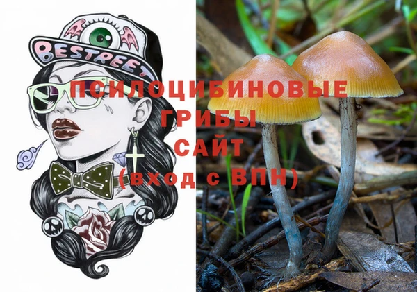 мет Белоозёрский
