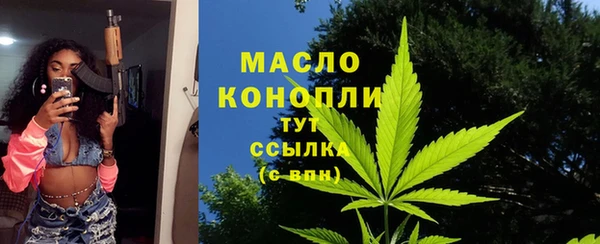 спиды Беломорск