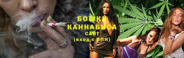 спиды Беломорск