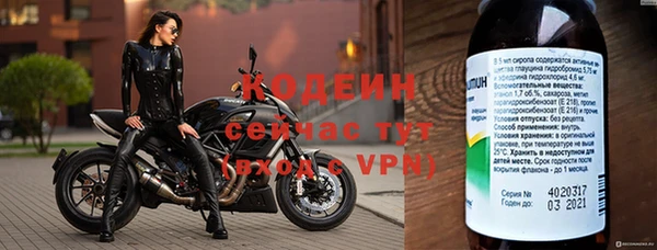 мет Белоозёрский